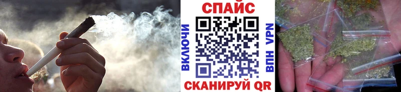 цены наркотик  Певек  hydra сайт  БУТИРАТ GHB 