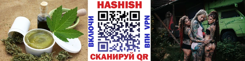 это клад  гидра ССЫЛКА  Певек  Еда ТГК марихуана 