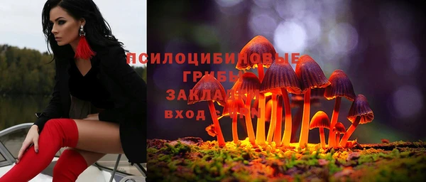 амф Баксан