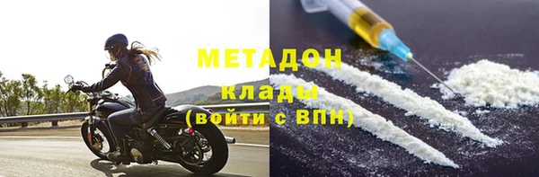 mix Арсеньев