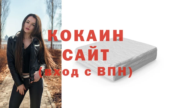 амф Баксан