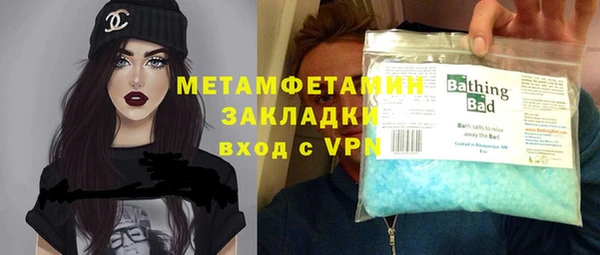 дистиллят марихуана Балабаново