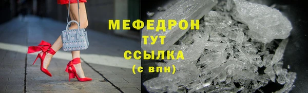 дистиллят марихуана Балабаново