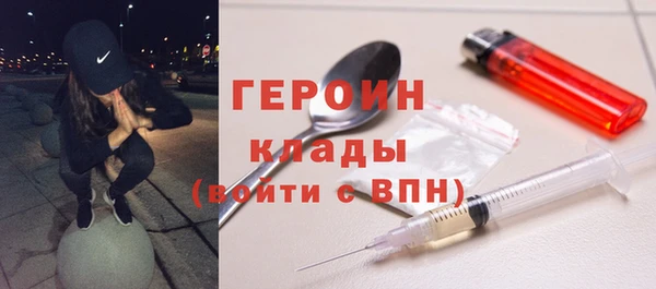 дмт Аркадак