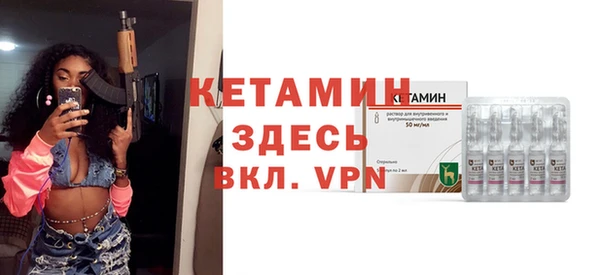 дистиллят марихуана Балабаново