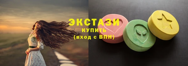 кокаин колумбия Ельня