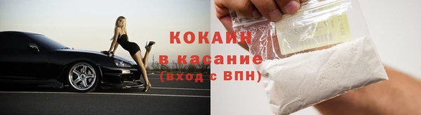 амф Баксан