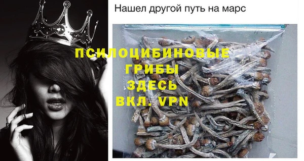 амф Баксан