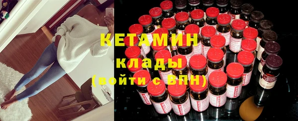дистиллят марихуана Балабаново