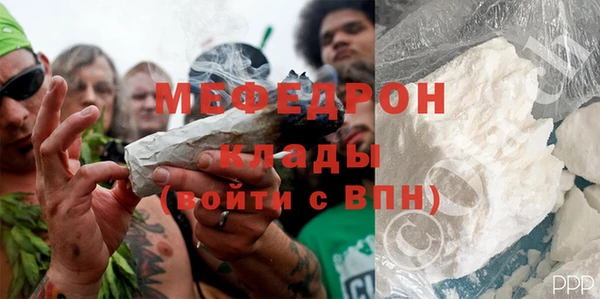 дистиллят марихуана Балабаново