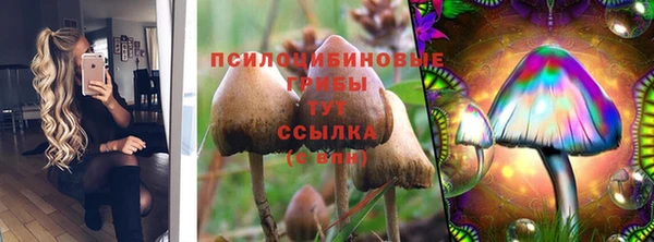 дистиллят марихуана Балабаново