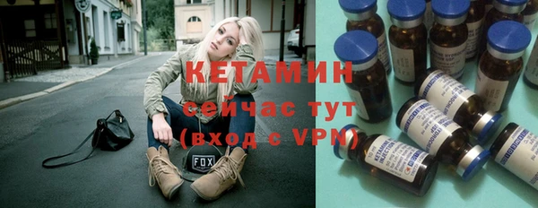 прущие грибы Балахна
